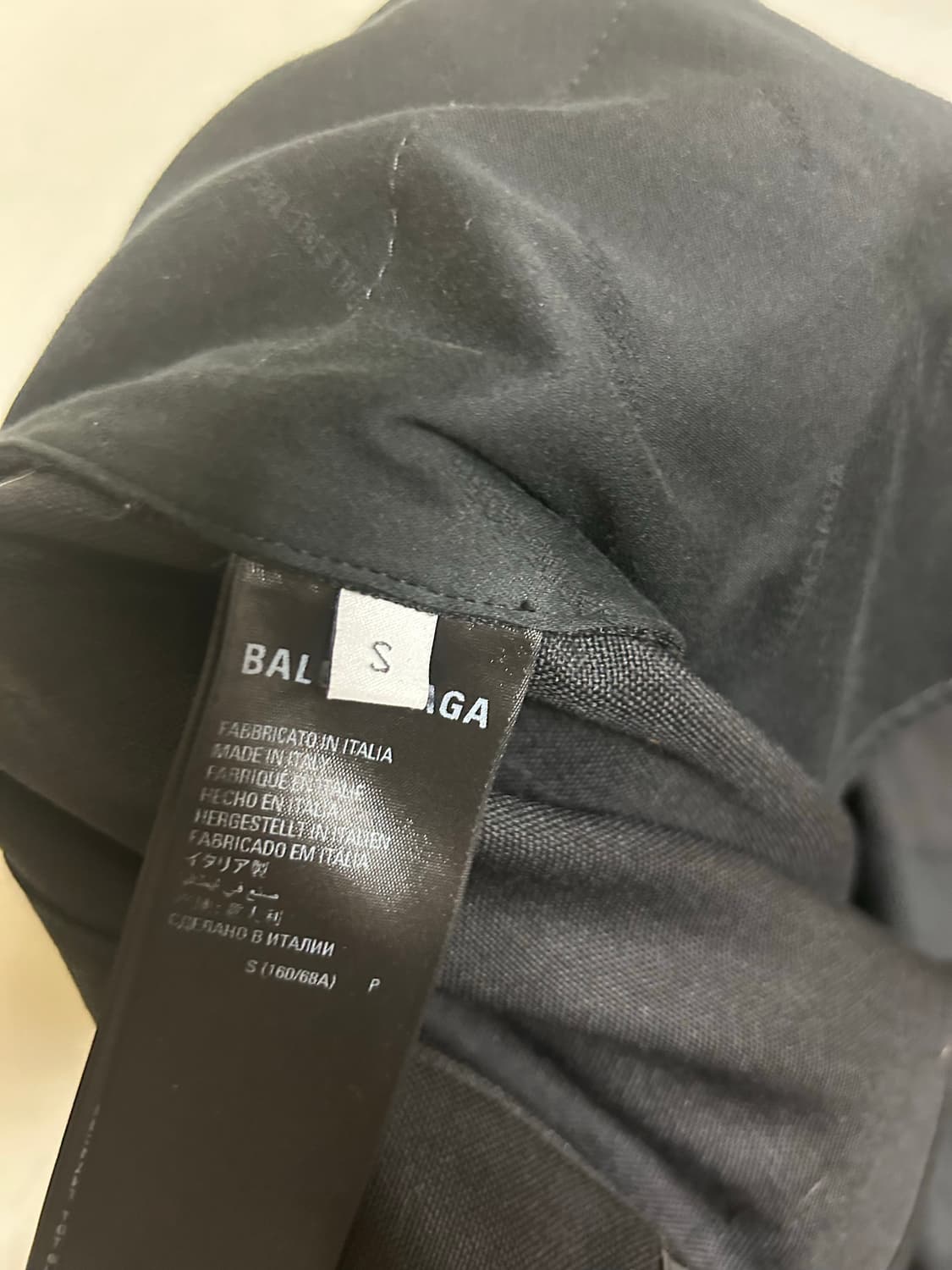 Balenciaga garde robe pants 22fw 상품이미지5