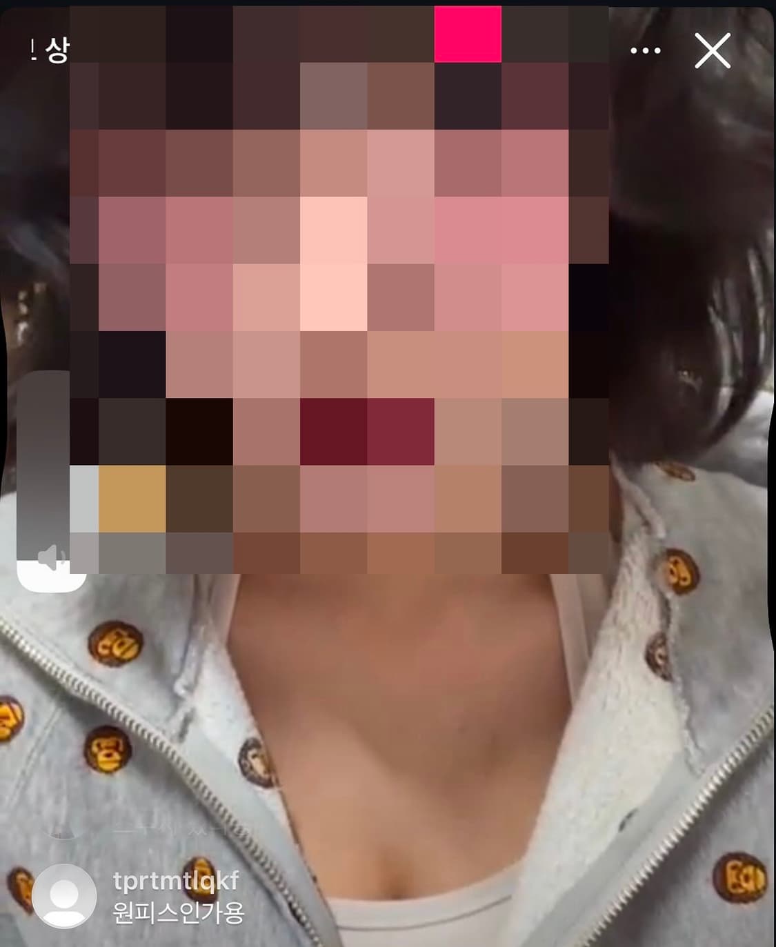 베이프 마일로 후집 상품이미지5