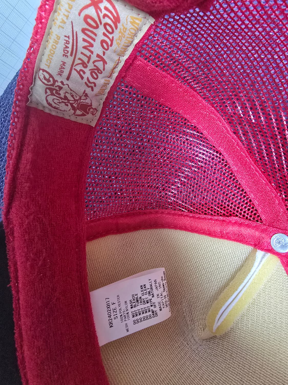 캐피탈 트러커 상품이미지10