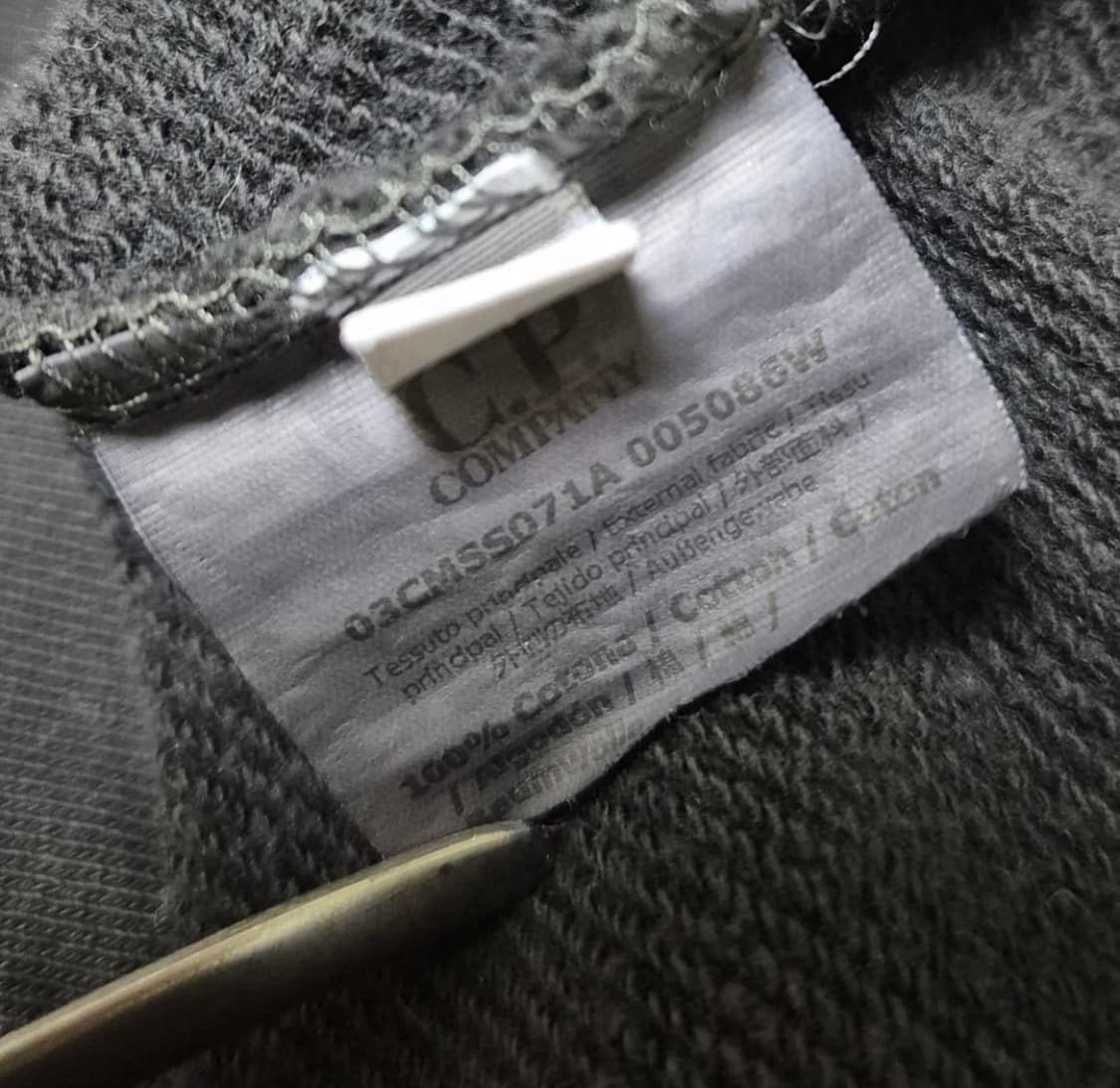 CP컴퍼니 스웻집업자켓 상품이미지8