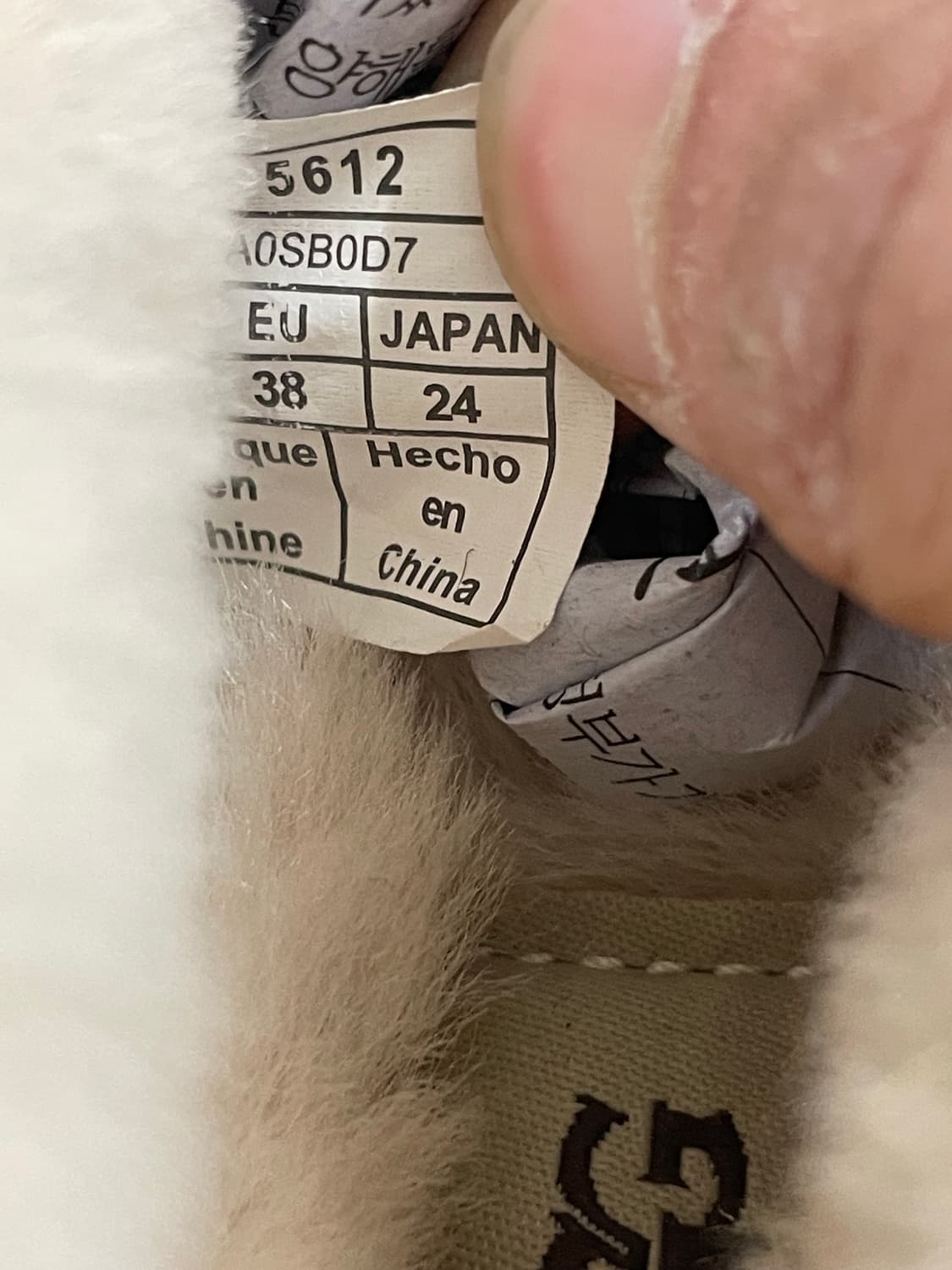 어그 다코타 모카신 240 상품이미지10