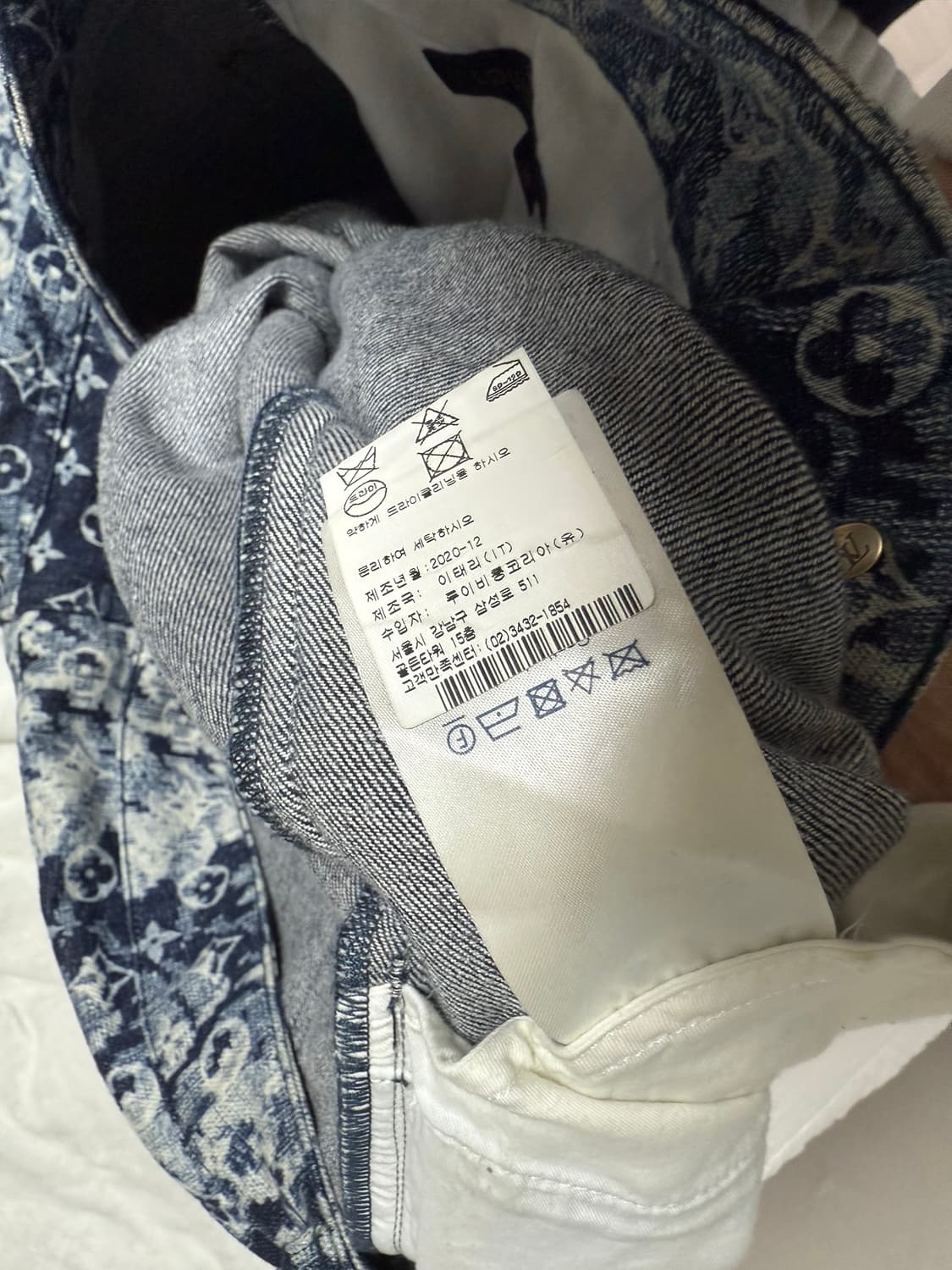 루이비통 블리치드 데님 팬츠 34 상품이미지3