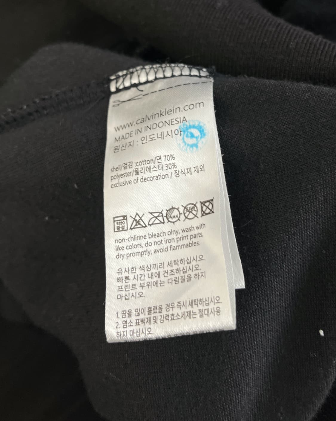 캘빈클라인 자수로고 벨벳 후드집업 블랙  상품이미지10