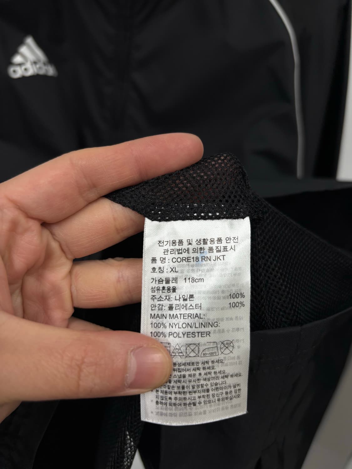아디다스 후드 바람막이  상품이미지6