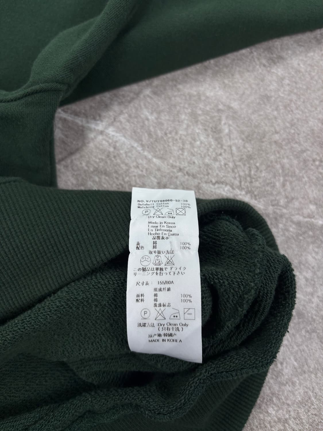 - Vivienne Westwood Perfume Sweatshirt 상품이미지6