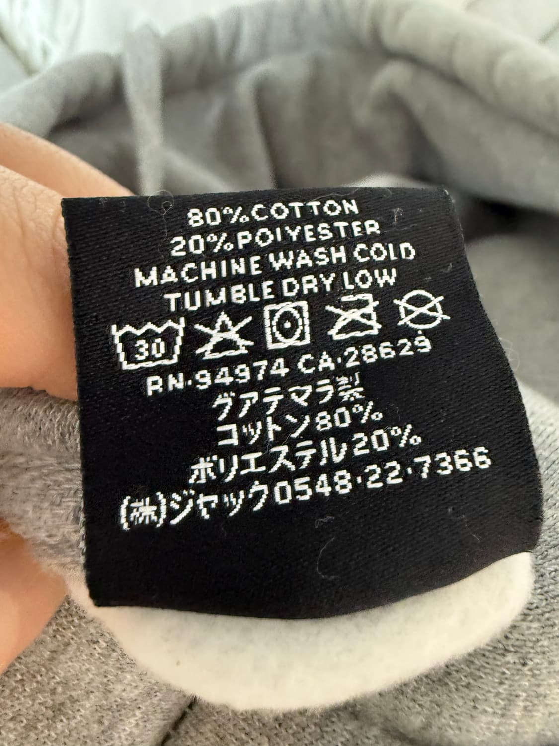 스투시 후드티 그레이 상품이미지5