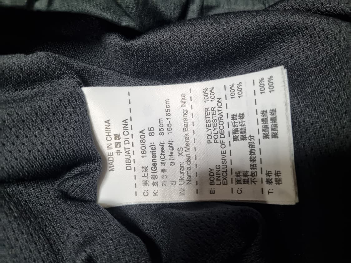 나이키  아스널 바람막이 후드자켓  상품이미지4