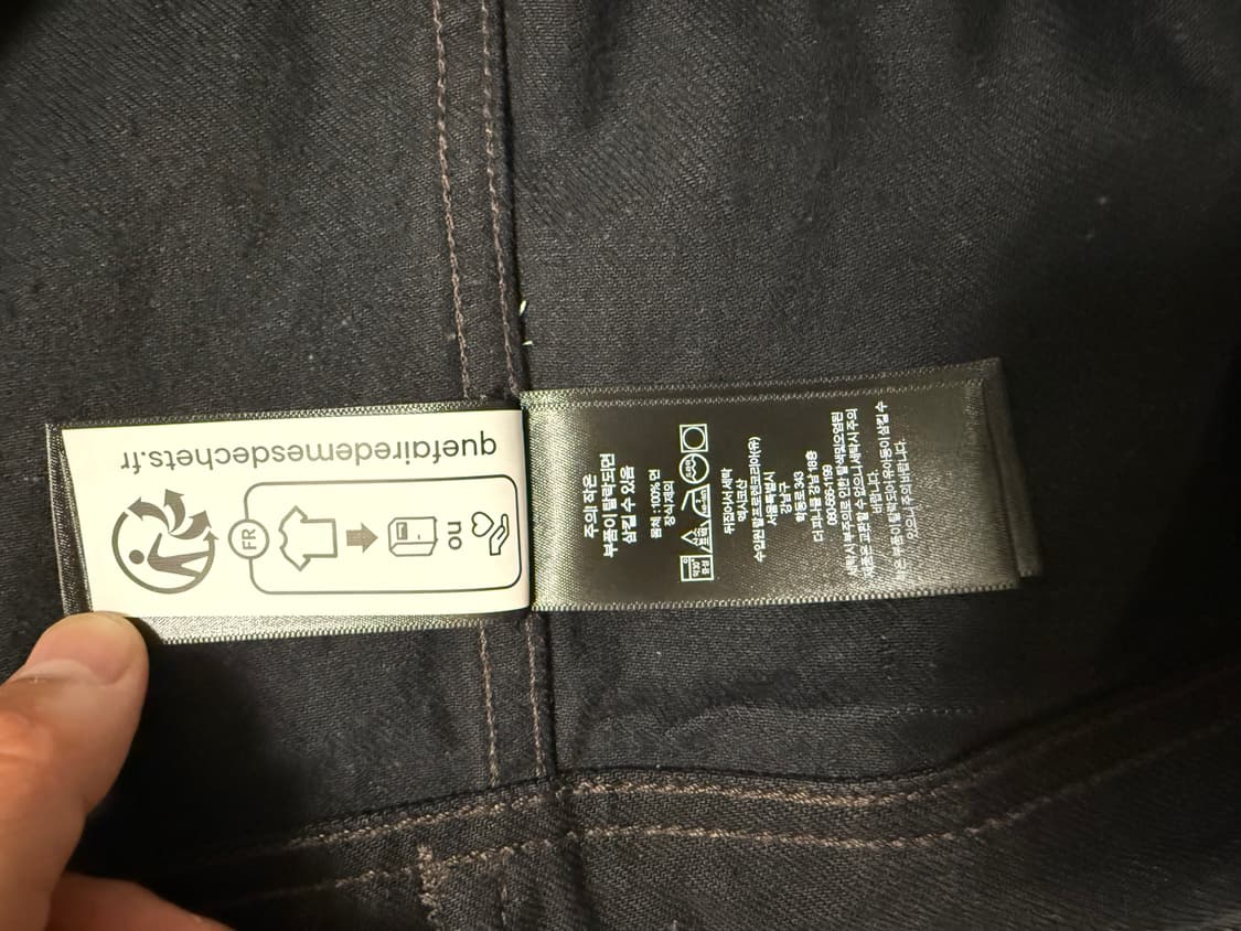 Rrl lot 271 S사이즈 멕시코 상품이미지8