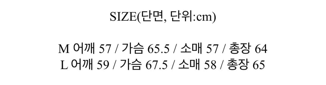 레더 점퍼 라이더자켓 가죽자켓 싱글 겨울 가을 루즈핏 상품이미지3