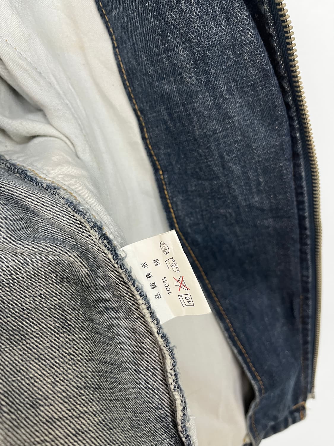 빔즈 데님 자켓 상품이미지10