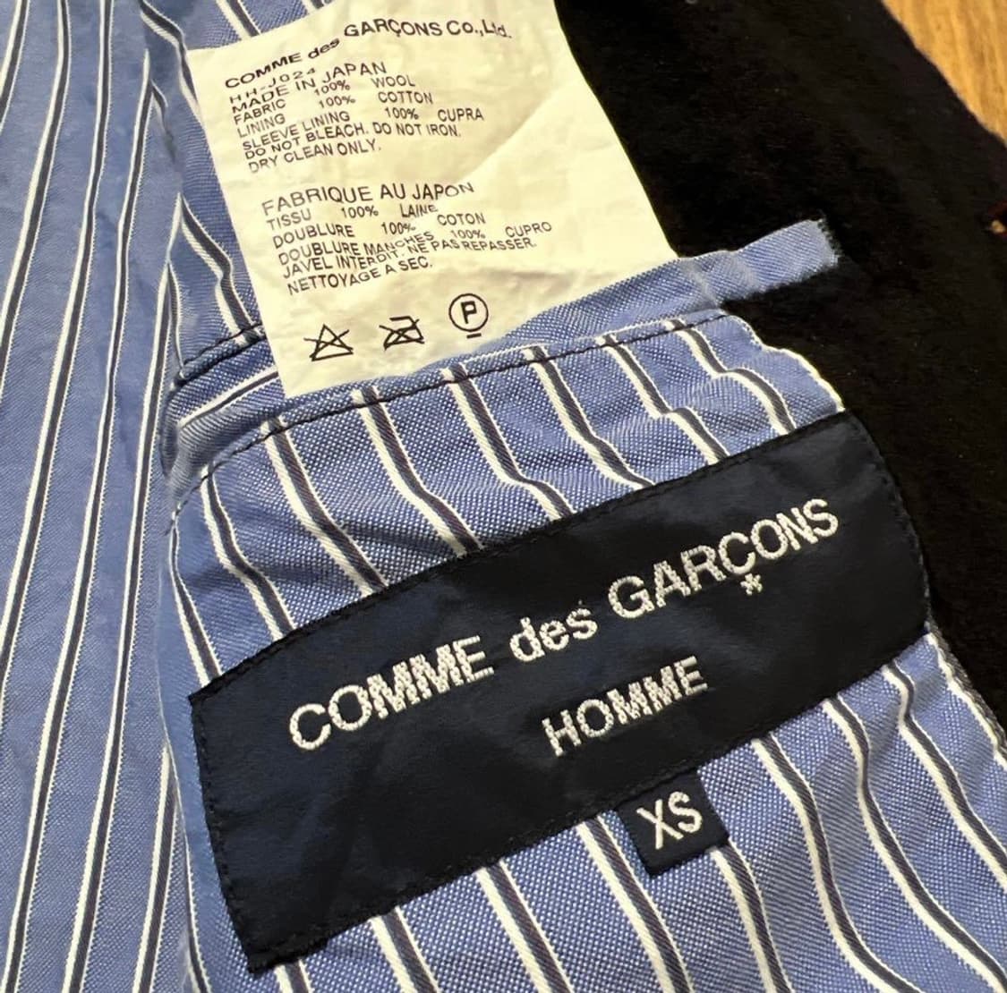 꼼데가르송 옴므 울 축용 테일러드 자켓 상품이미지3