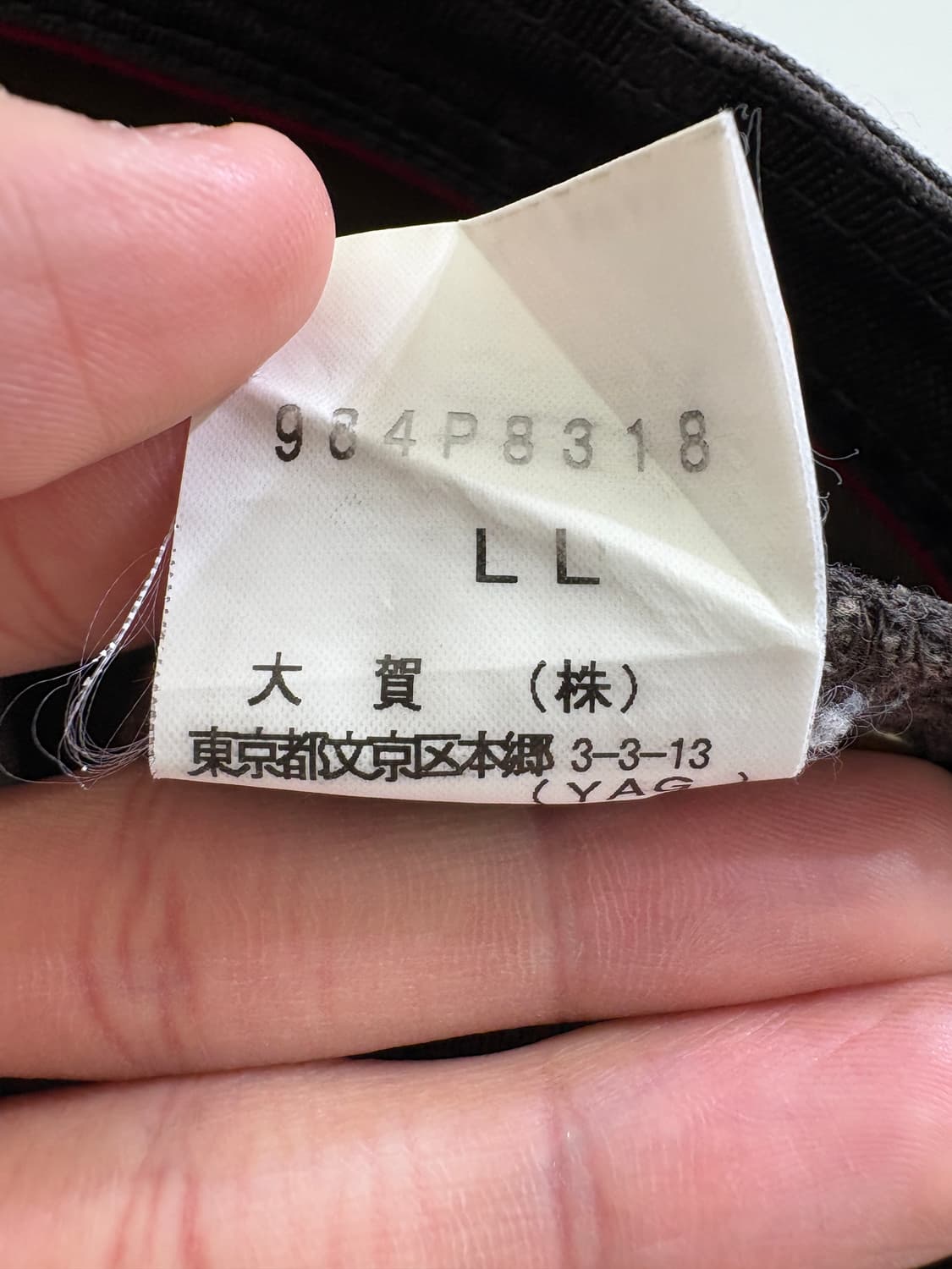 MORGAN (Made in Japan) 코튼팬츠 상품이미지9