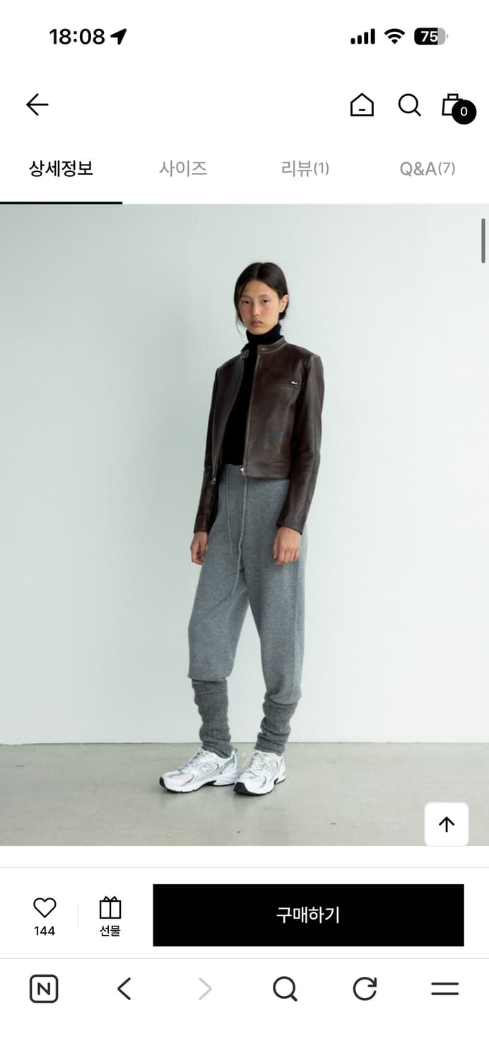 Lambskin biker jacket (brown) 모노하 바이커자켓 상품이미지3