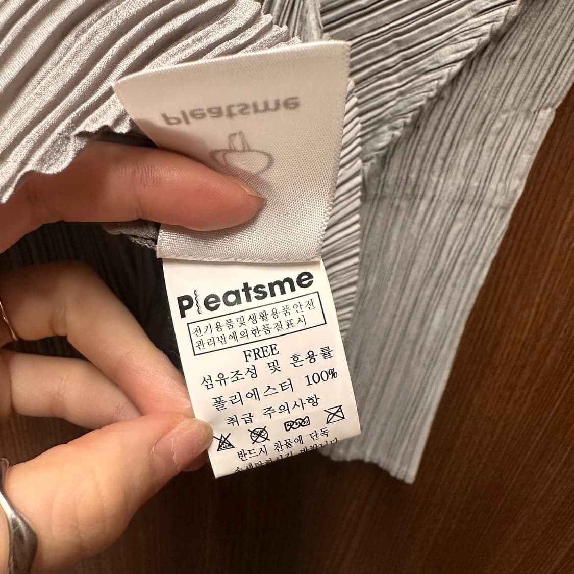 플리츠미 가디건 셔츠 자켓 상품이미지3