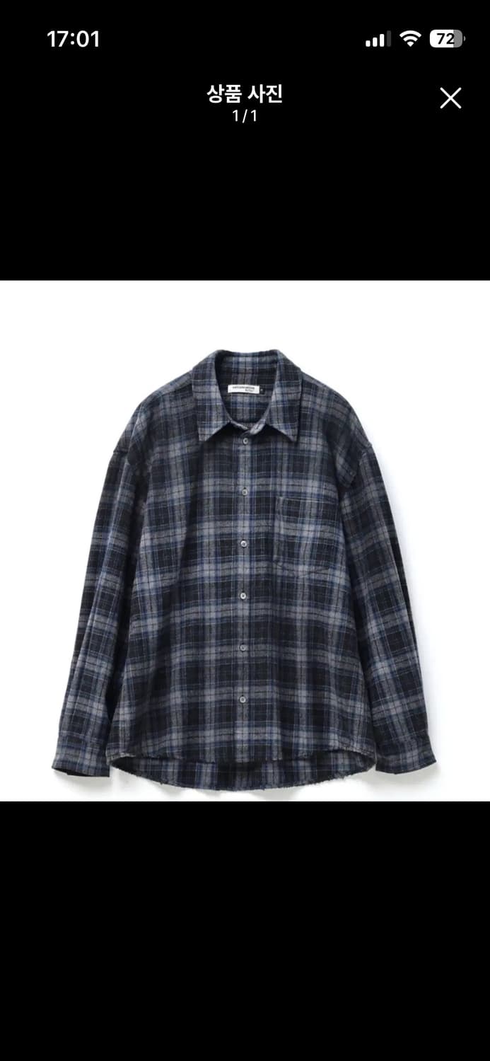 해칭룸 알약 셔츠(3사이즈) 상품이미지1