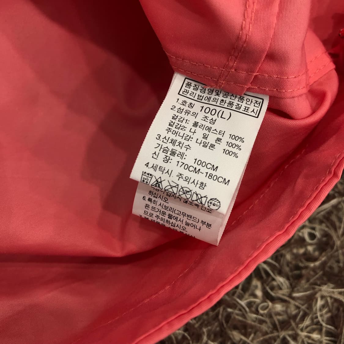 노스페이스 핑크 바람막이 자켓 상품이미지6