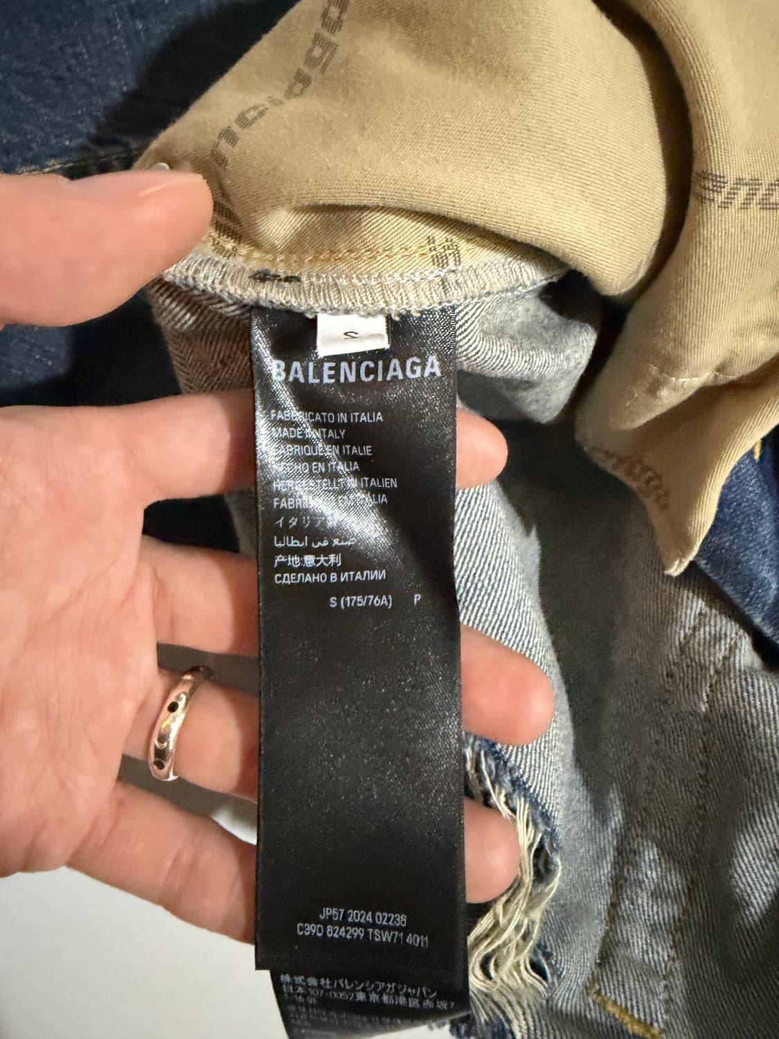 발렌시아가 25ss 배기데님팬츠 상품이미지7