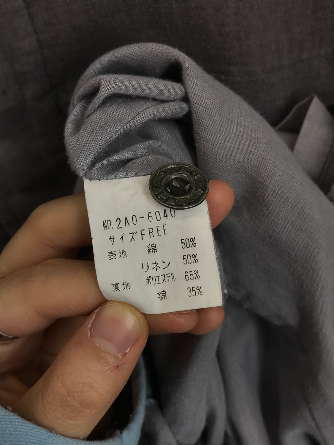 Hysteric Glamour Hysteric Heavy Onepiece 상품이미지10