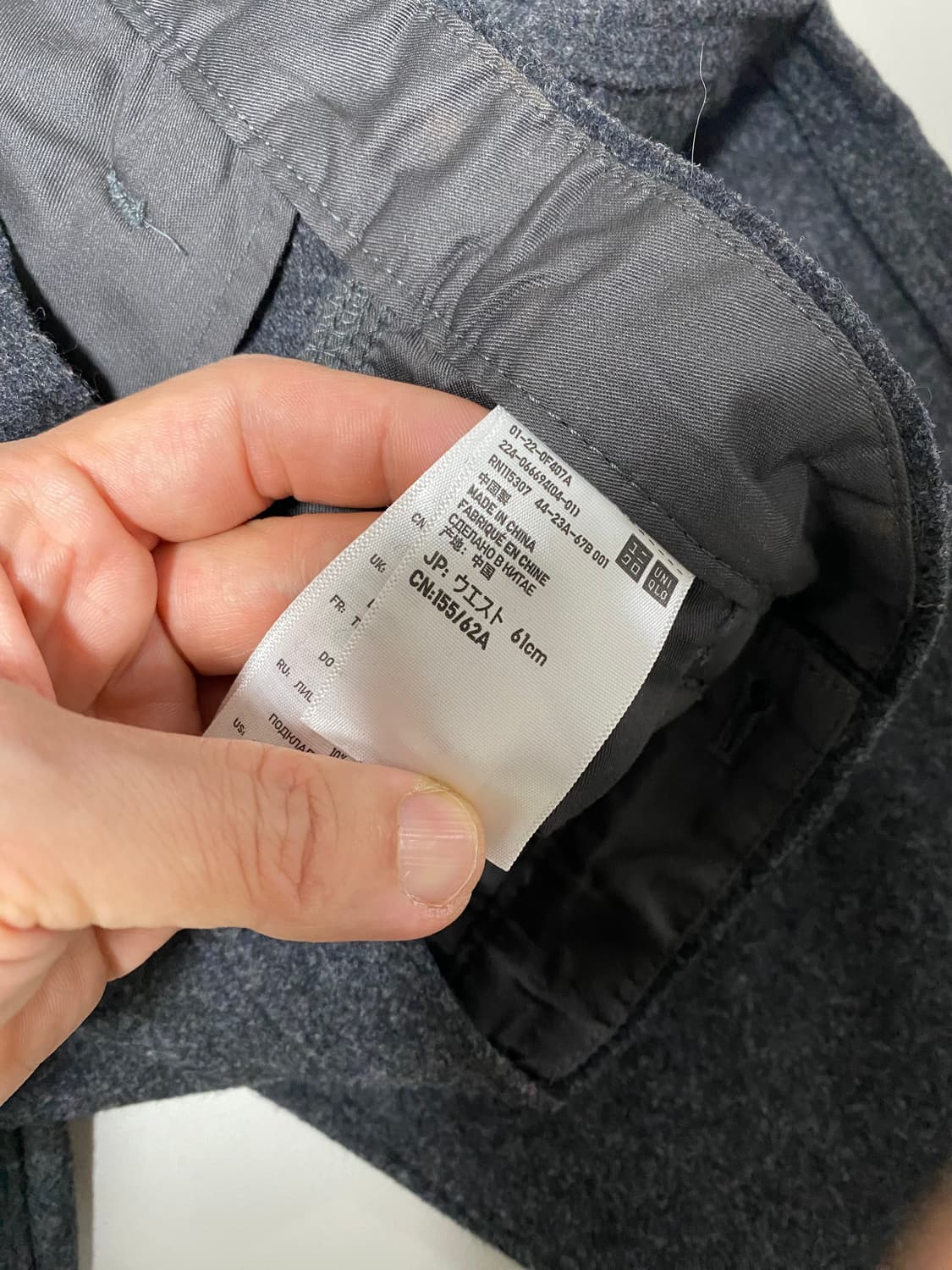 유니클로 질샌더 +J 보이프렌드 핏 울 팬츠 상품이미지4