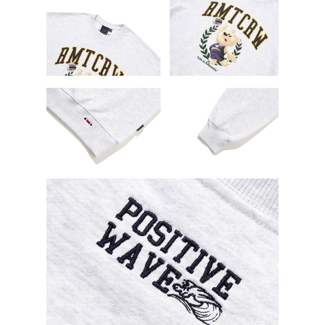 [김희진 선수 X 로맨틱크라운] 발리 베어 스웻 셔츠_라이트 그레이 상품이미지4