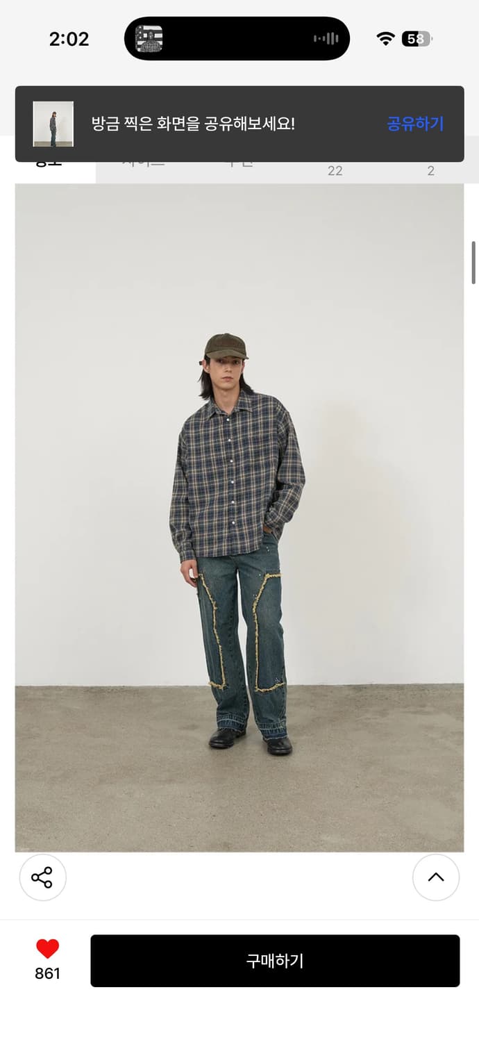 파르티멘토 VTG 워시드 타탄 체크 셔츠 네이비 상품이미지1