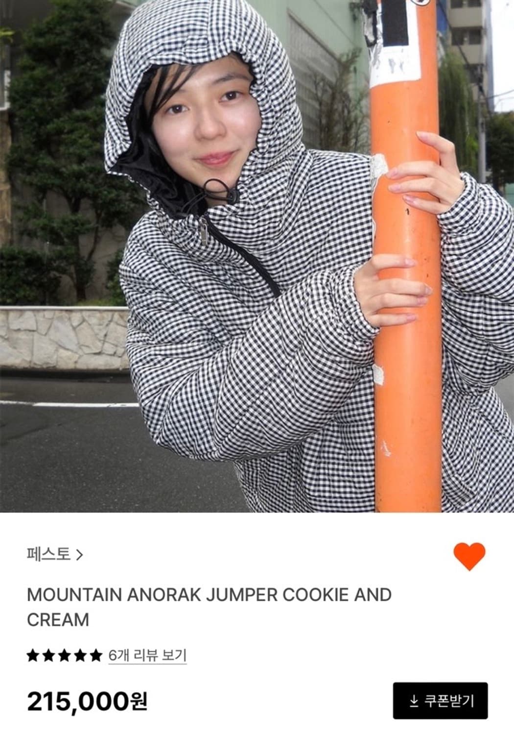 페스토 체크 아노락 패딩 상품이미지2