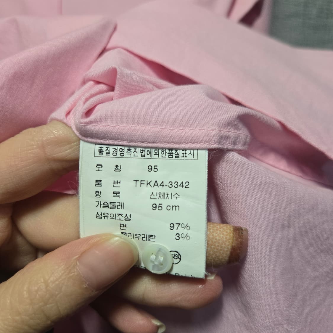 랄프로렌스포츠  슬림핏 핑크 셔츠 긴팔 여성  상품이미지5