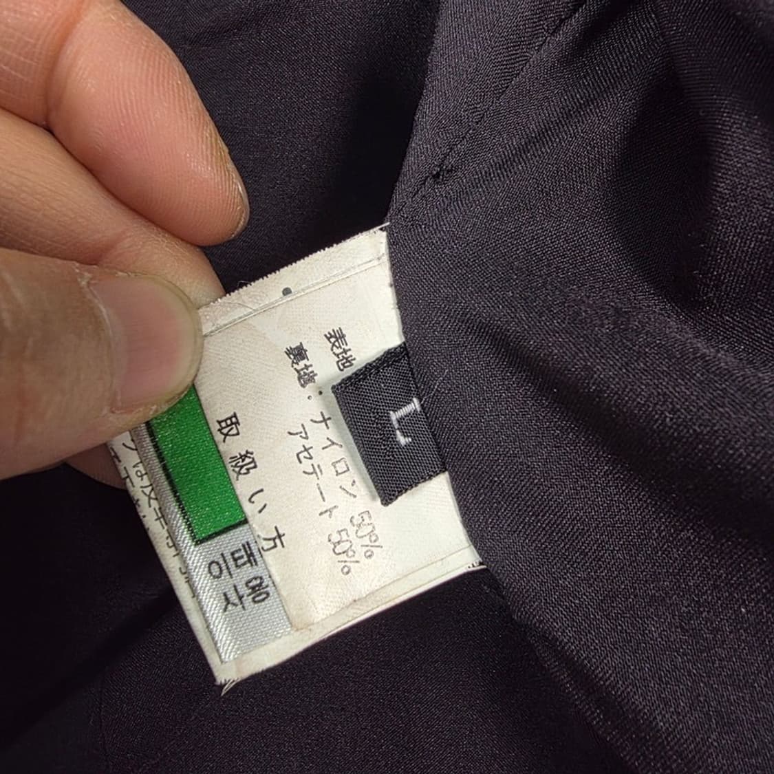 이태리 램스킨 멀티포켓 라이더 자켓 L 상품이미지6