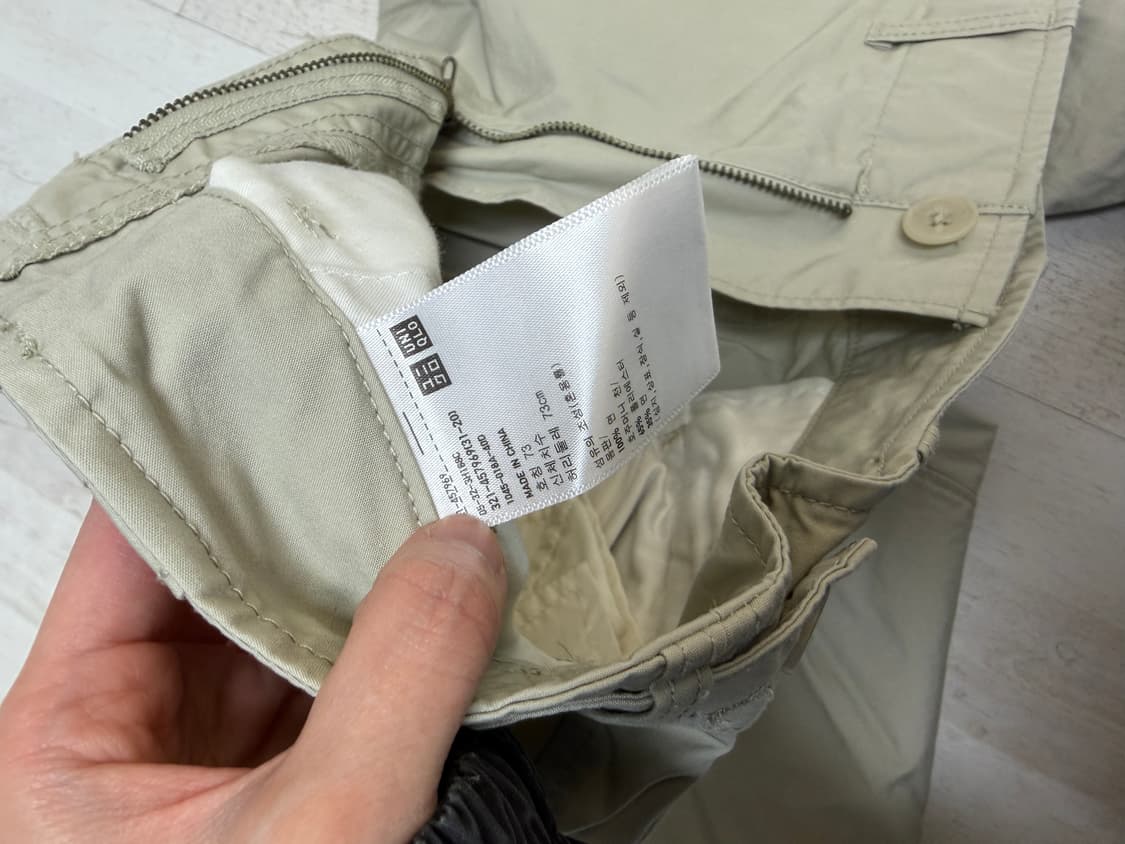 유니클로u 파라슈트팬츠 73 xs 상품이미지7