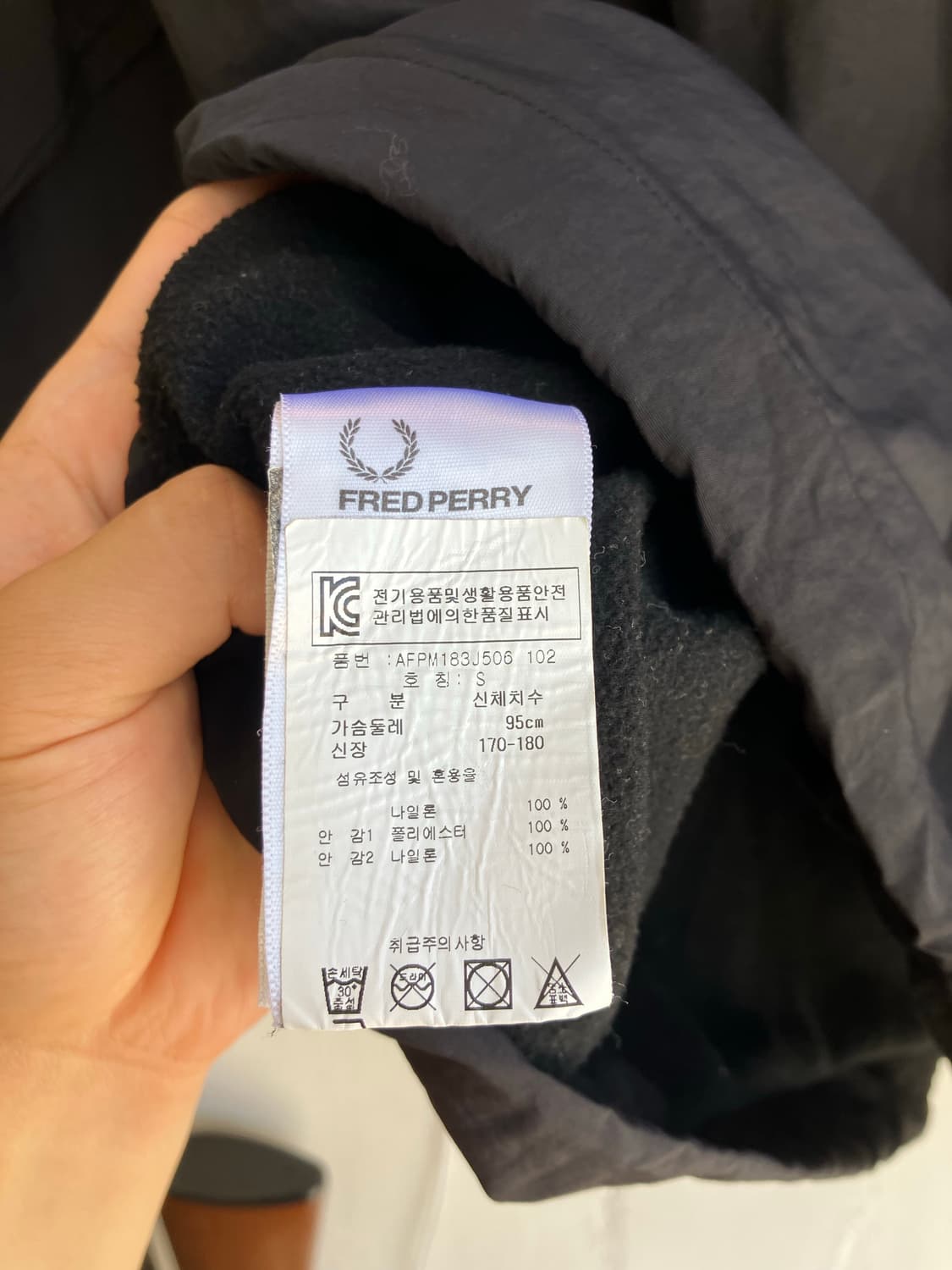 프레드페리 후드 하프집업 아노락 S 상품이미지4