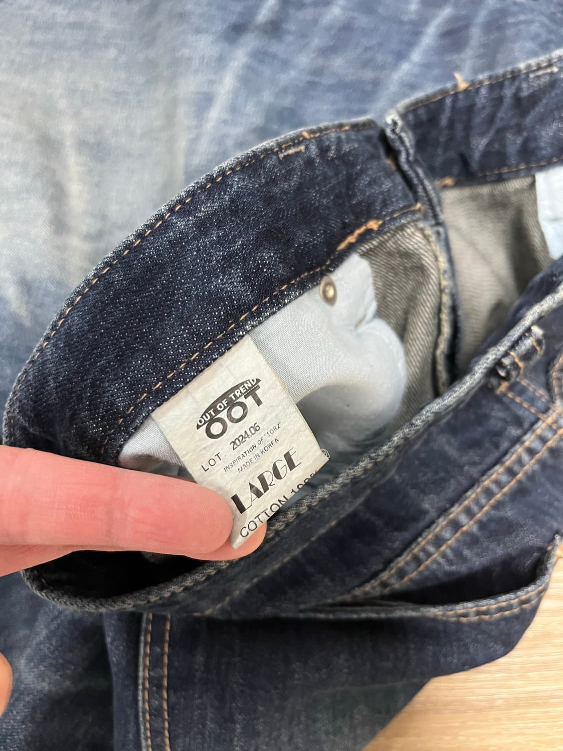 OOTJ 와이드벌룬핏 청바지 30 상품이미지5