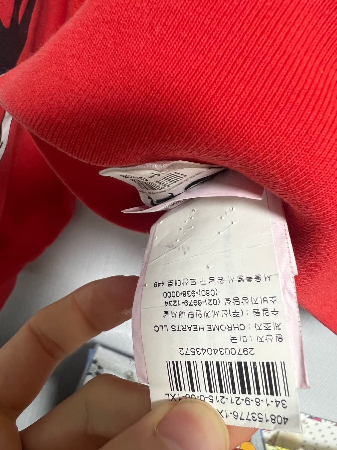 크롬하츠 매티보이 레드 스웻 상품이미지4