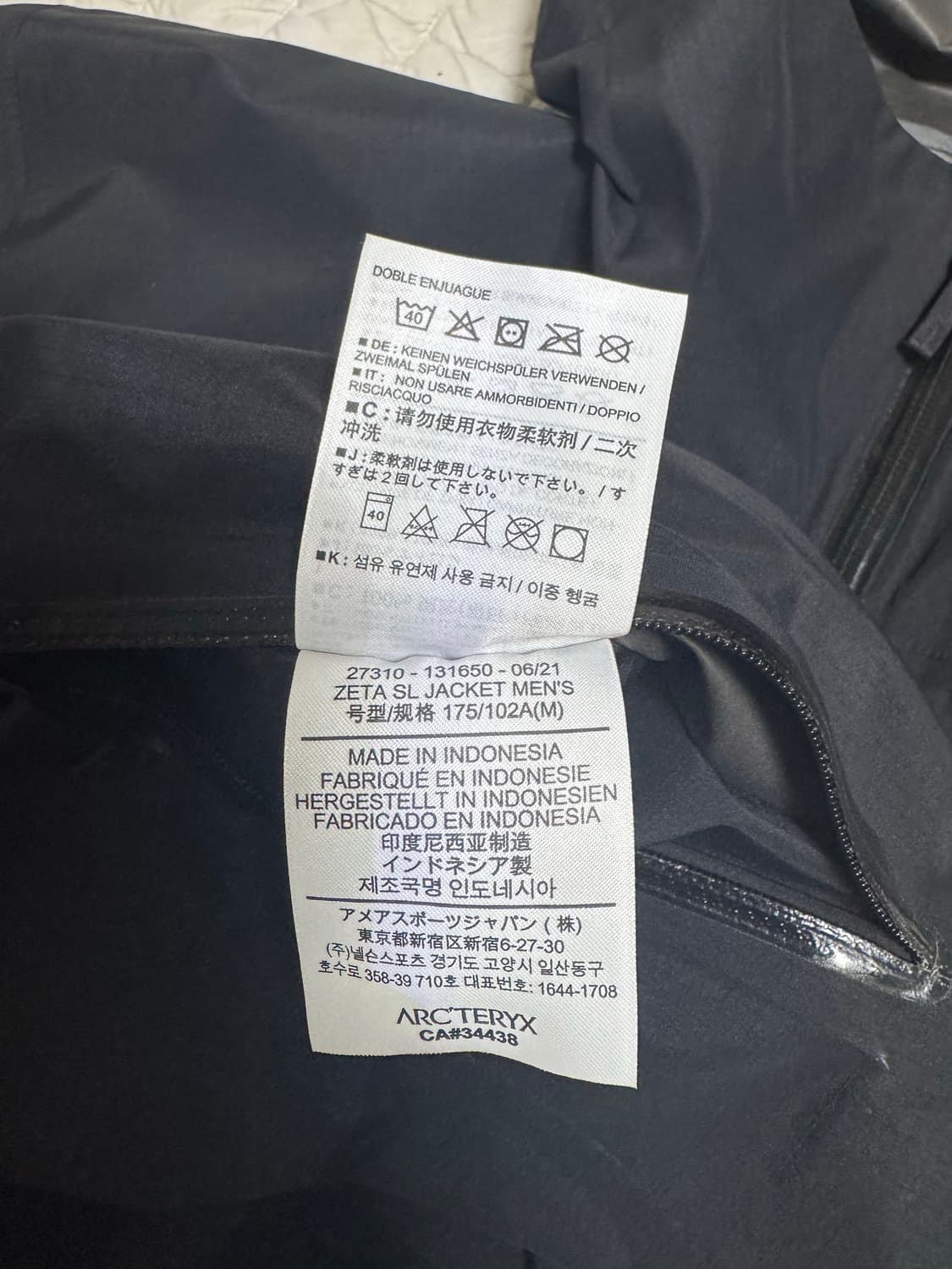 아크테릭스 제타SL 블랙 M 상품이미지5