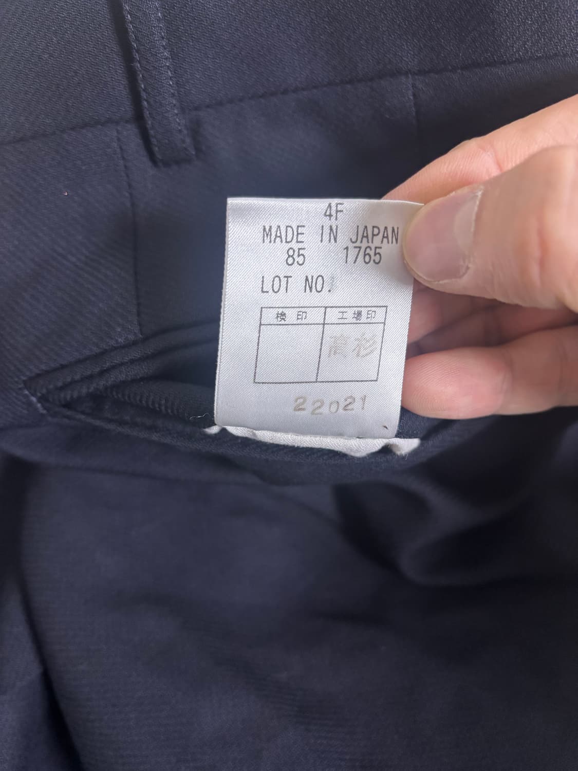 일제 AQUASCUTUM 네이비 슬랙스 사이즈 32 상품이미지5