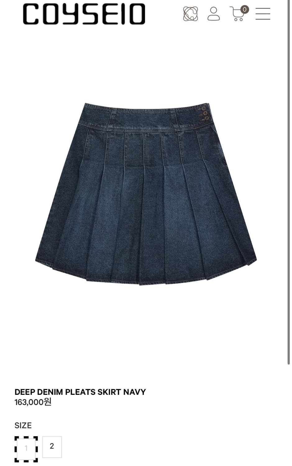 코이세이오 DEEP DENIM PLEATS SKIRT 데님 스커트 1 상품이미지1