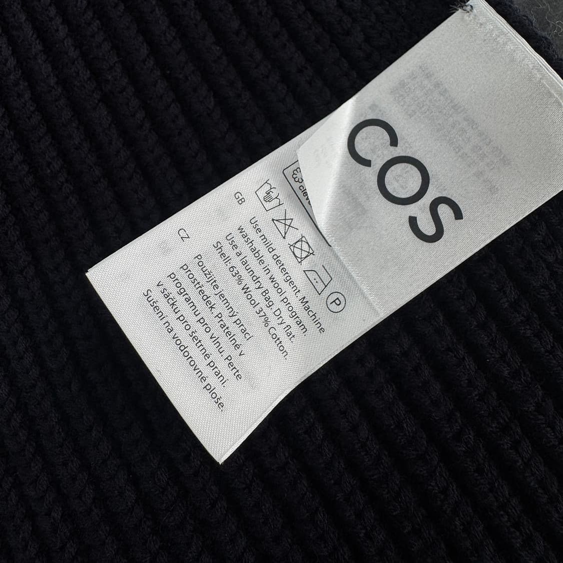 코스 COS 브이넥 리브드 베스트 [새상품] 상품이미지4