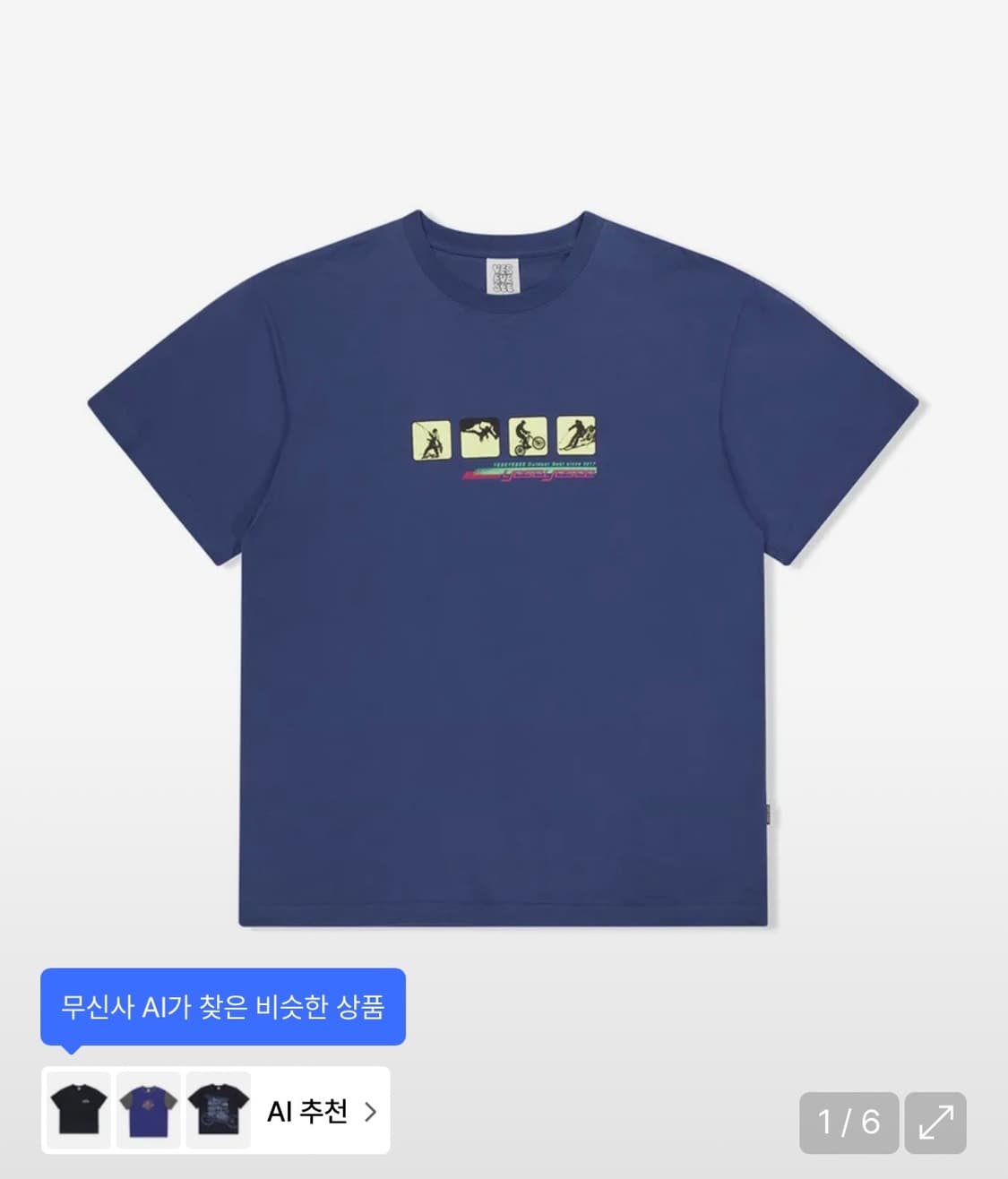 예스아이씨 반팔 S 상품이미지1