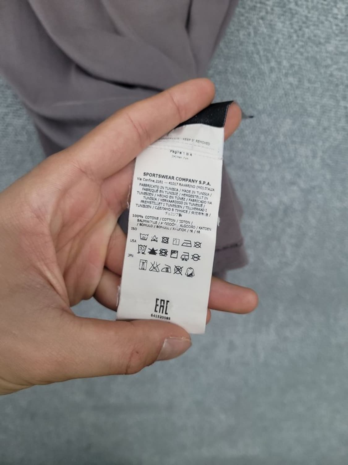 스톤아일랜드 로고 브라운 반팔티 XL 상품이미지6