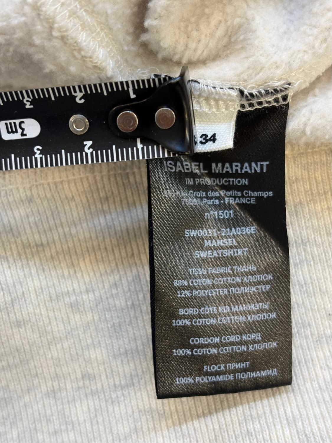 이자벨 에뚜왈 마랑 맨셀 후드티 상품이미지4