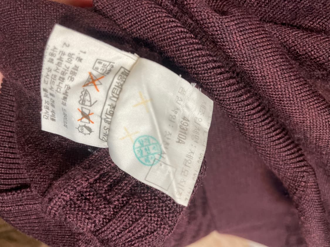 입생로랑 버건디 텍스쳐 니트 상품이미지6