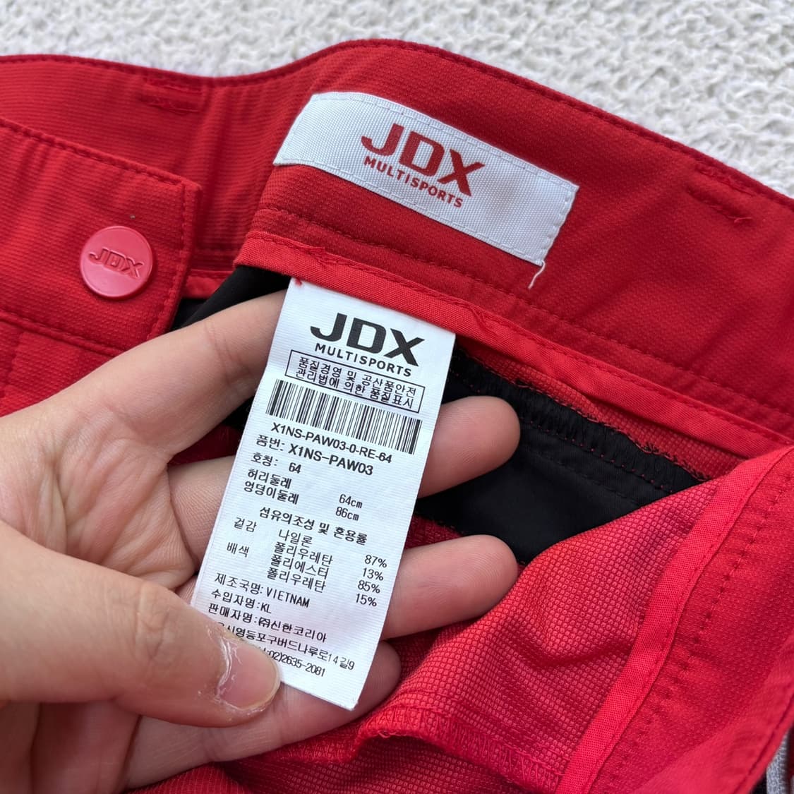 64 JDX 기능성 골프 스포츠 팬츠 0421E 상품이미지3