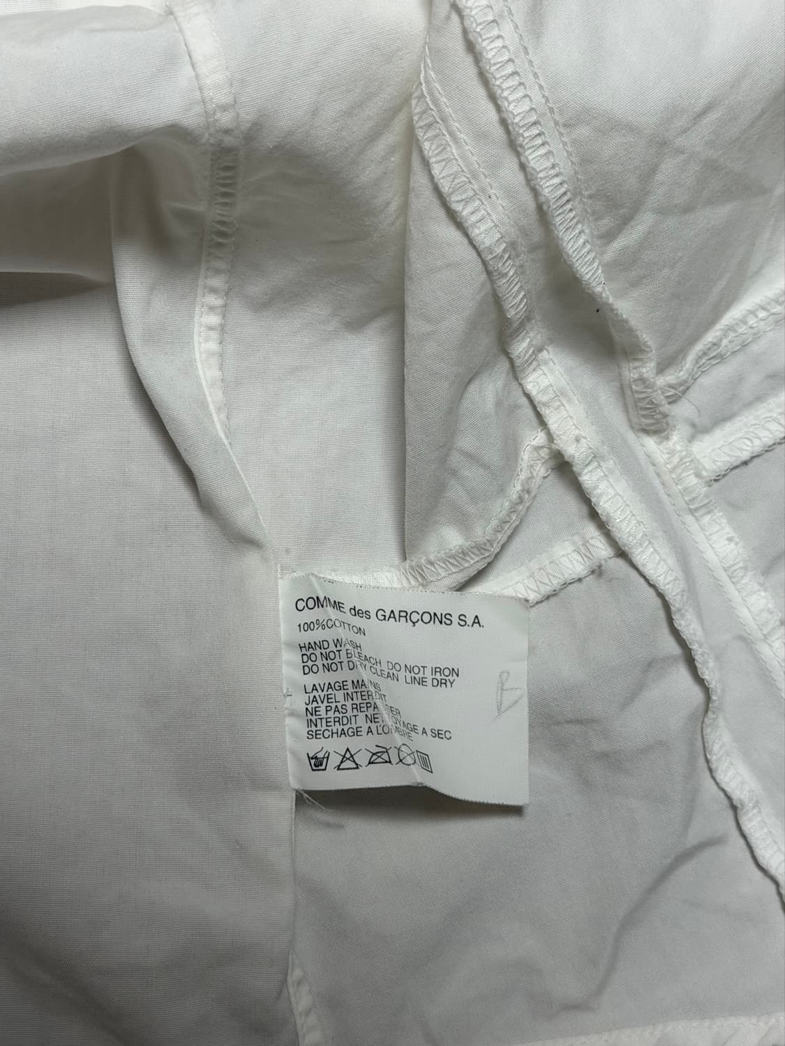 [S] Comme des Garcons Shirt 꼼데가르송 셔츠 상품이미지8