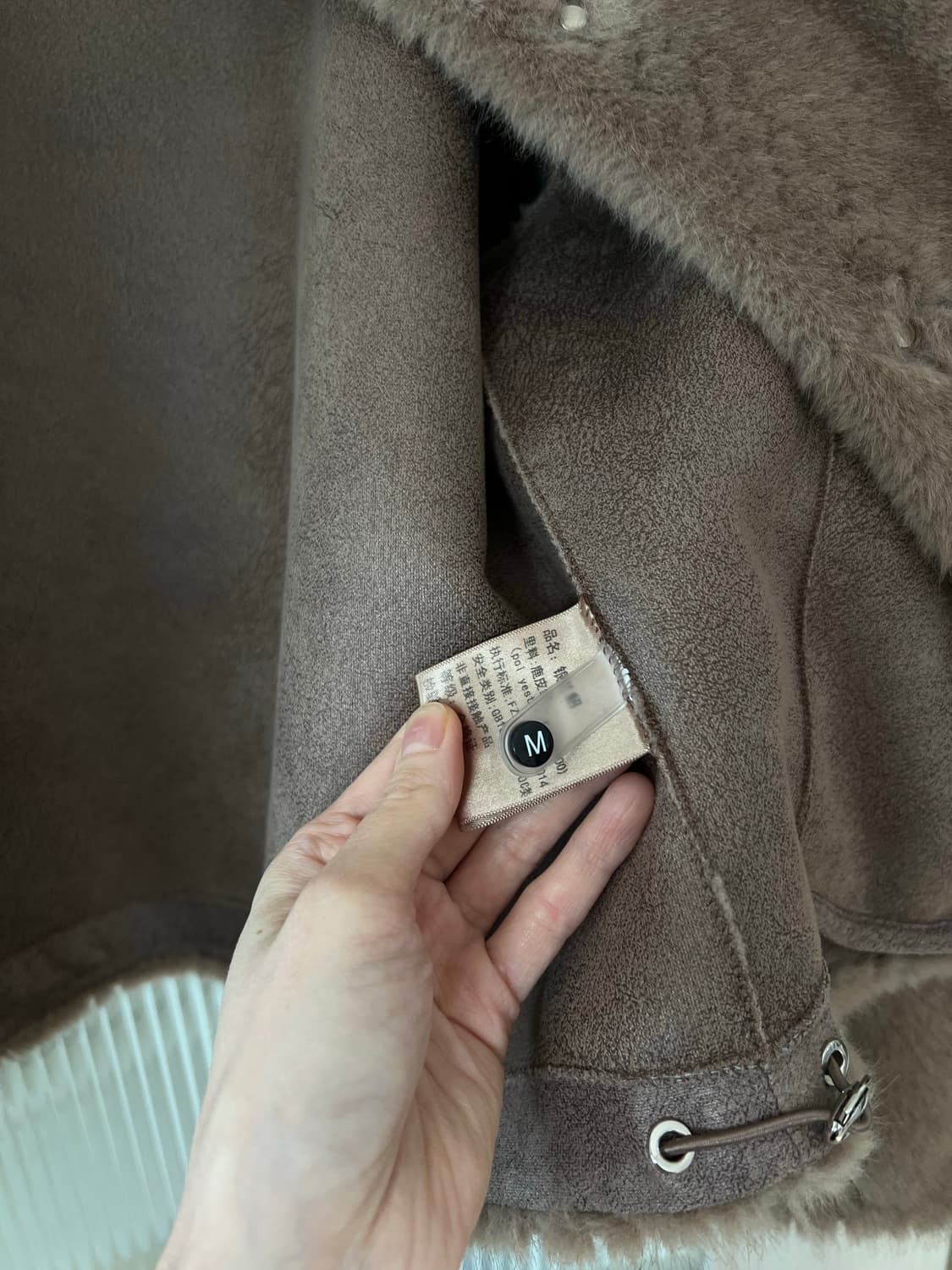 제평 - 에코 퍼 자켓 상품이미지9