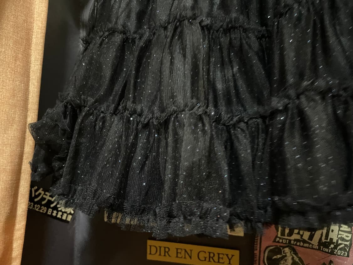 Arrow 네이비 튤 스커트 상품이미지2