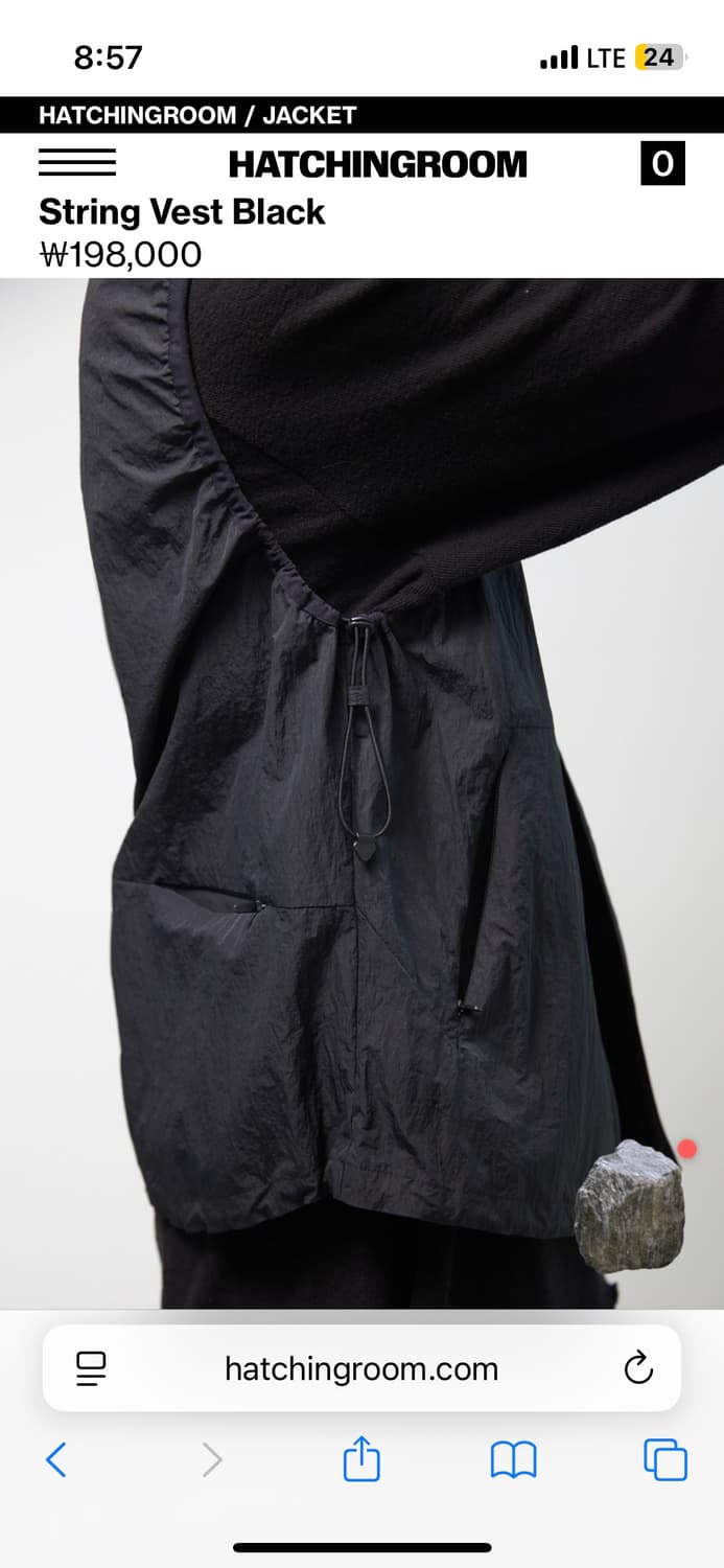hatchingroom nylon vest / bk (os) 상품이미지7