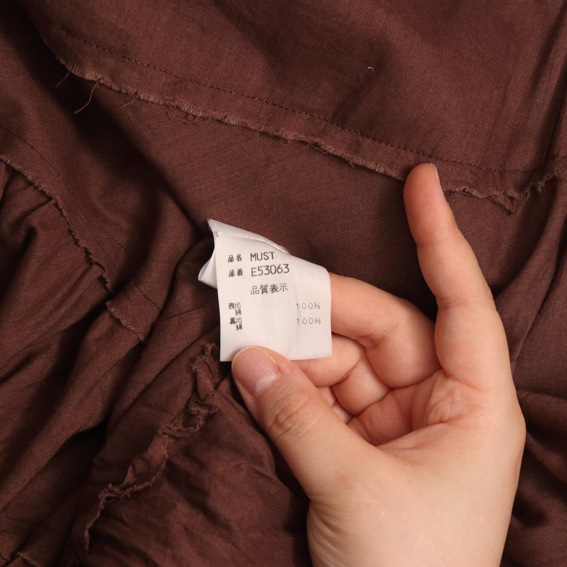 일본빈티지 모리걸 페어리 린넨 롱스커트 A489 상품이미지4