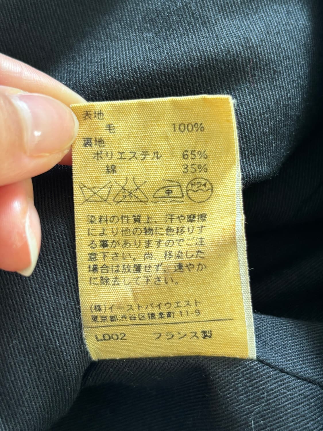 A.P.C. 아페쎄 카키그린 울 자켓 상품이미지8