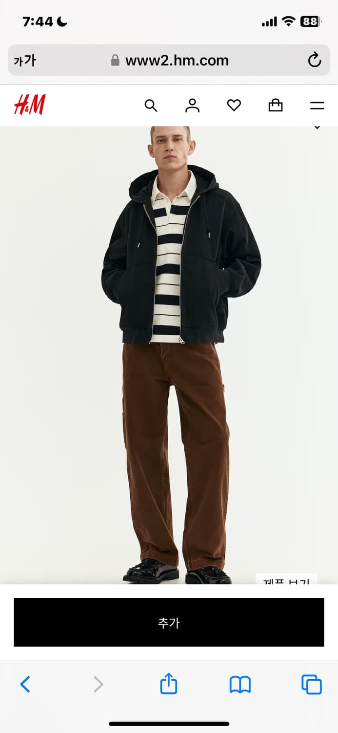 h&m 워크웨어 후드 재킷 M 상품이미지3