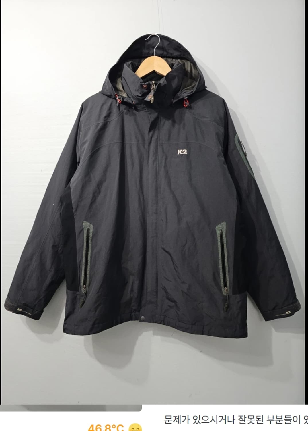 K2 남성 고어텍스 PACLITE 자켓 105 상품이미지2