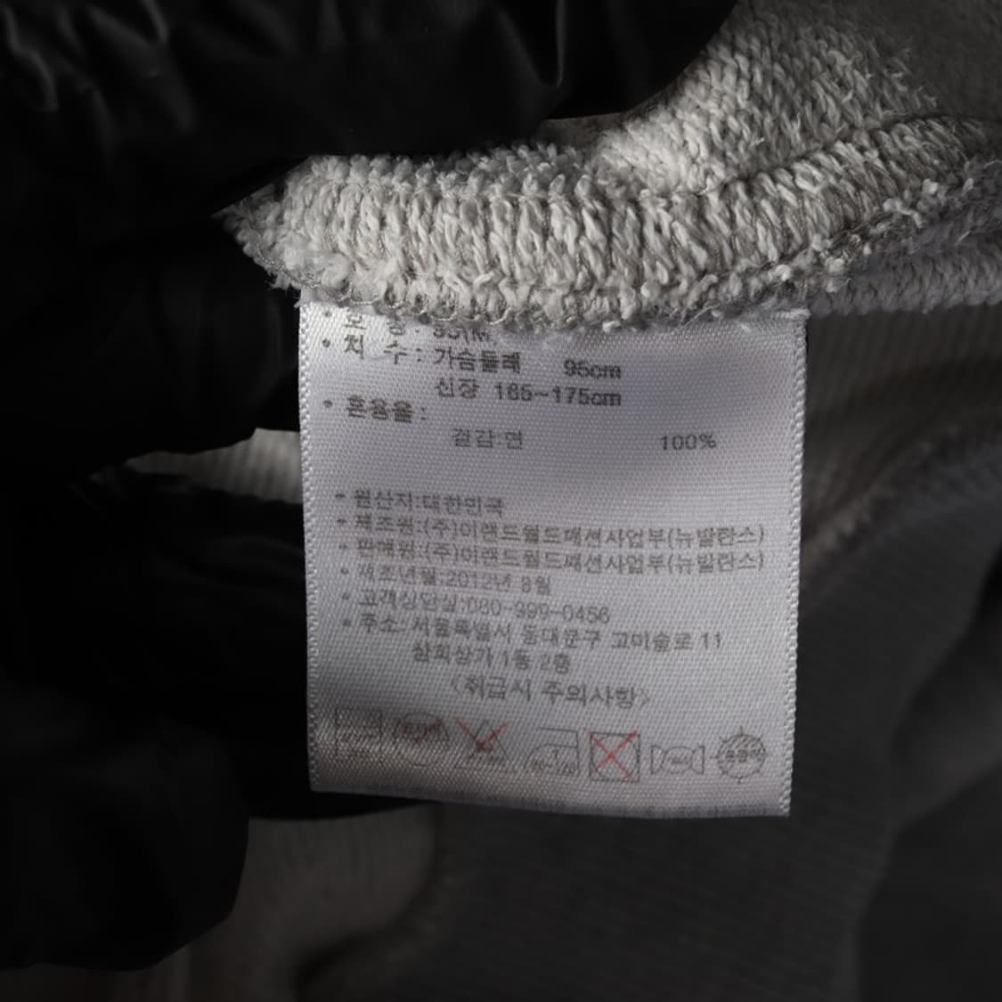 뉴발란스 그레이 후드집업  상품이미지6